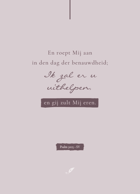 En roept Mij aan