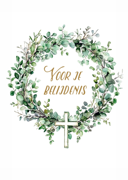 Prentbriefkaart Voor je Belijdenis - Belijdenis - Baaij Light Cards Web